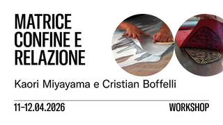 Matrice, confine e relazione