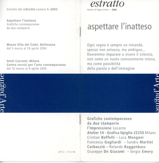 Aspettare l'inatteso