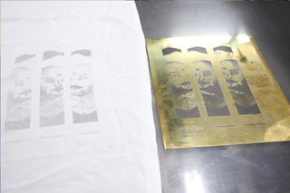 Visual Making, Matrice in ottone incisa con Lasercut con differenti paramenti. Test di un soggetto di Matteo Morelli.