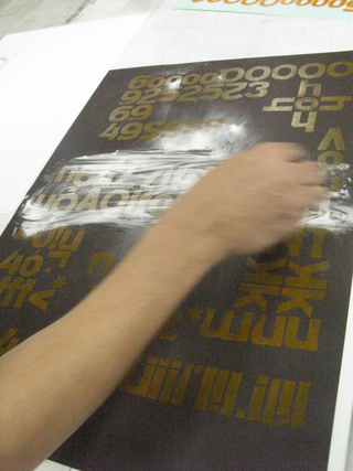 Oficinas de creatividade